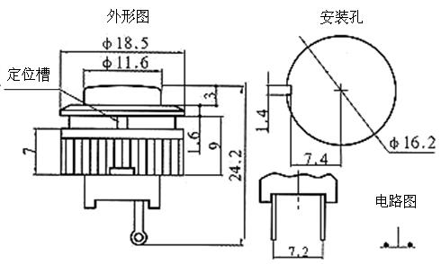 DS510A外形.jpg