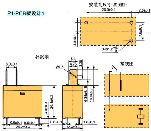 F5-外形01.JPG