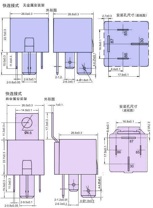 CMA36N外形1.JPG