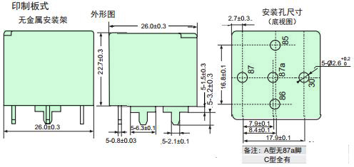 CMA36外形3.JPG