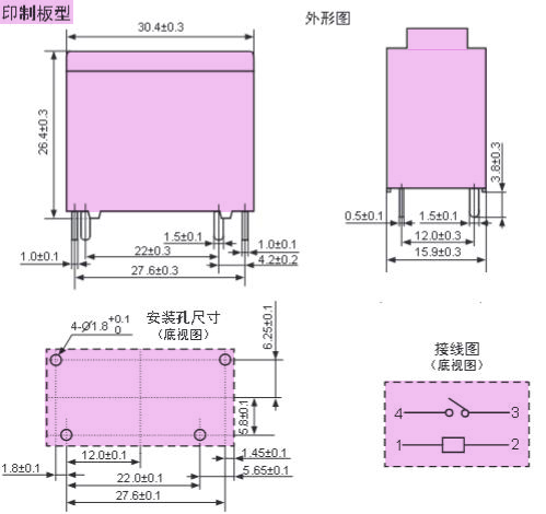 CMP6外形2.JPG