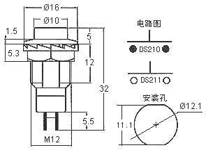 DS210外形.jpg