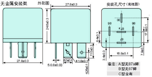 CMA31外形無(wú)背.jpg