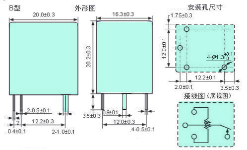 HRS4T外形B.jpg