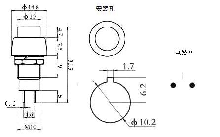 DS450外形.jpg