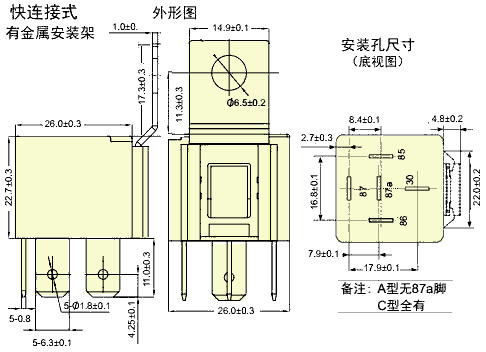 CMA36外形4.jpg