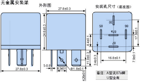 CMA32無背外形.jpg