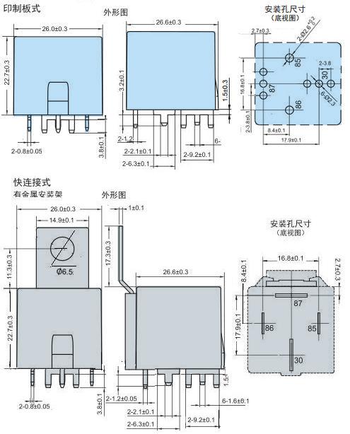 CMA36N外形2.JPG