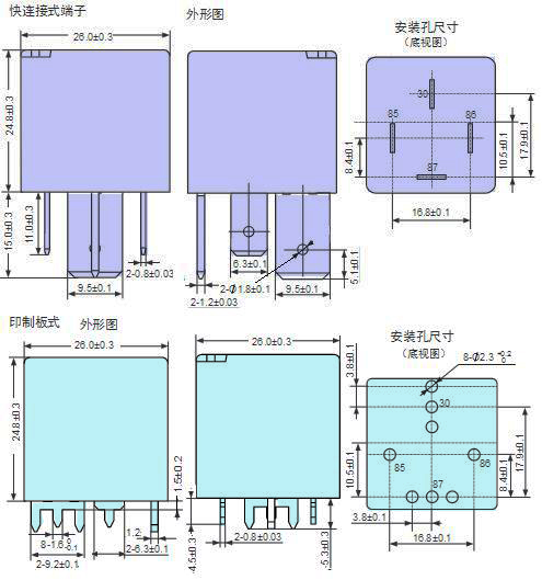 CMA35外形1.JPG