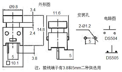 DS504外形.jpg