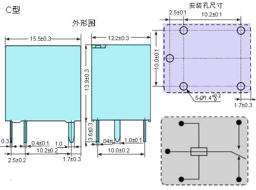 HRS5G外形1.jpg