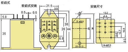 HH53外形3.jpg