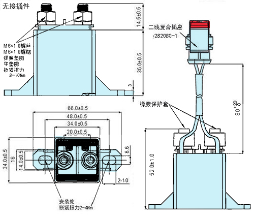 NE50外形2.JPG