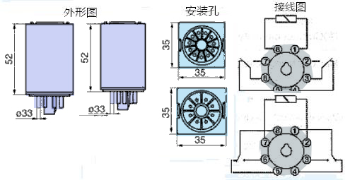 MK-2P外形圖.jpg