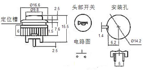 DS500外形.jpg