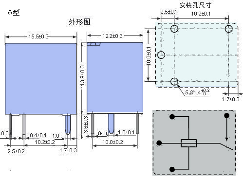 HRS5G外形2.jpg