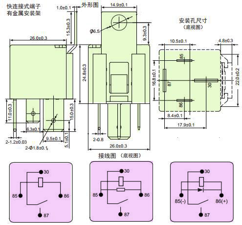 CMA35外形2.JPG