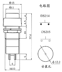 DS214外形.jpg