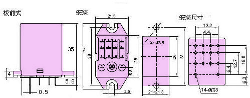 HH54外形3.JPG