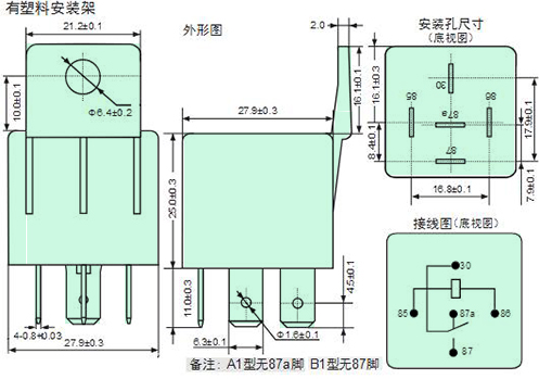 CMA31-A外形有背.jpg