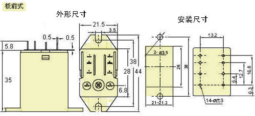 HH52P外形3.JPG