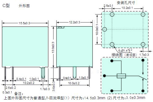 CMA5G外形C.JPG