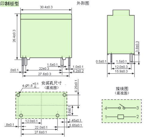 CMP6外形1.JPG