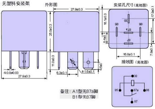 CMA31-A外形無背.jpg