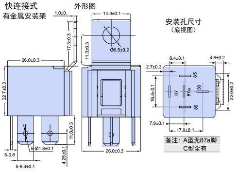 CMA36外形2.JPG